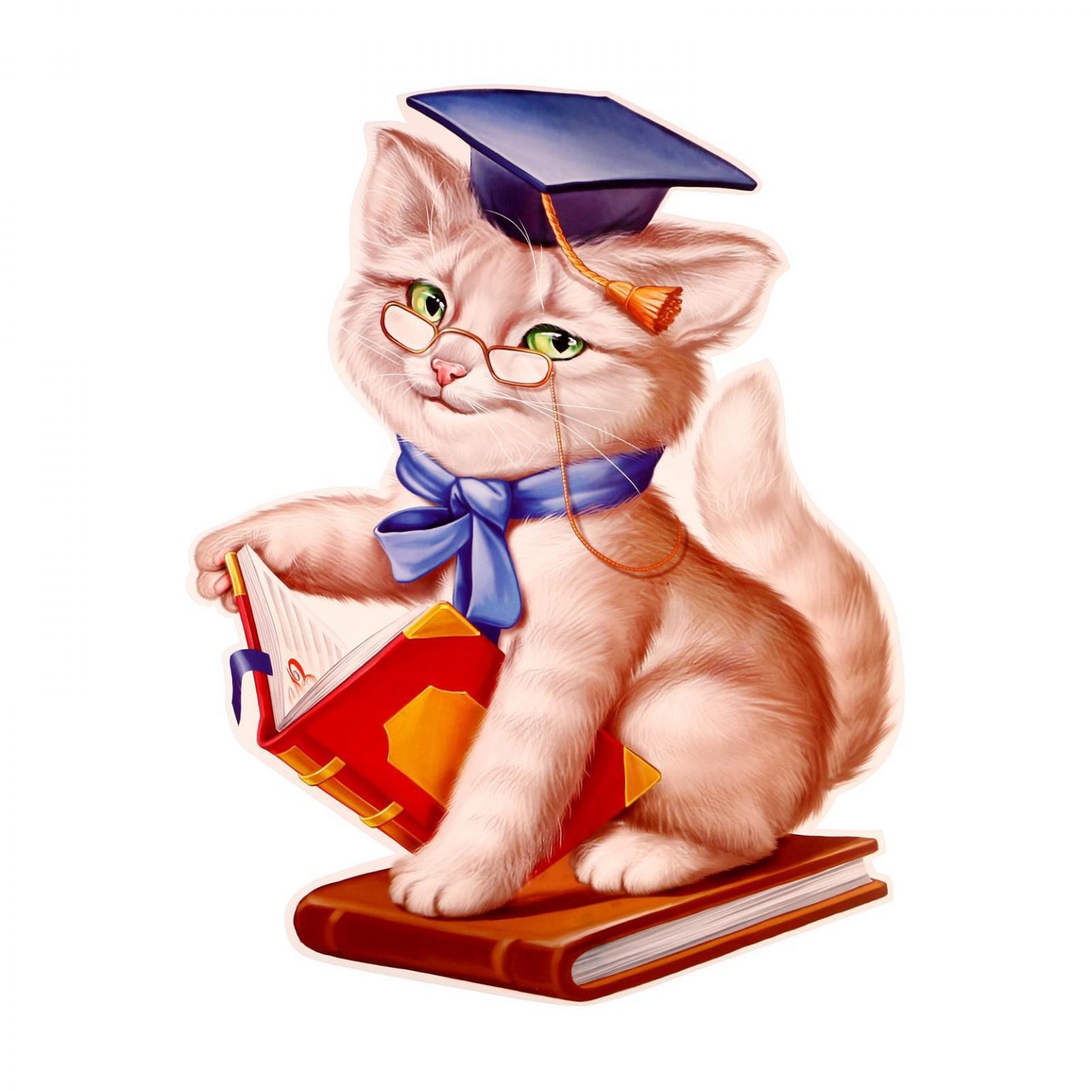 Книги ученый кот. Кот ученый. Умный кот. Кот ученый на прозрачном фоне. Вырубной плакат "кот учёный".